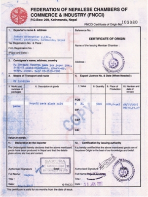 品質保証イメージ