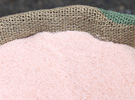 マテリアルブロックイメージ