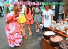2012/9/1_王様のブランチ（TBSテレビ ）